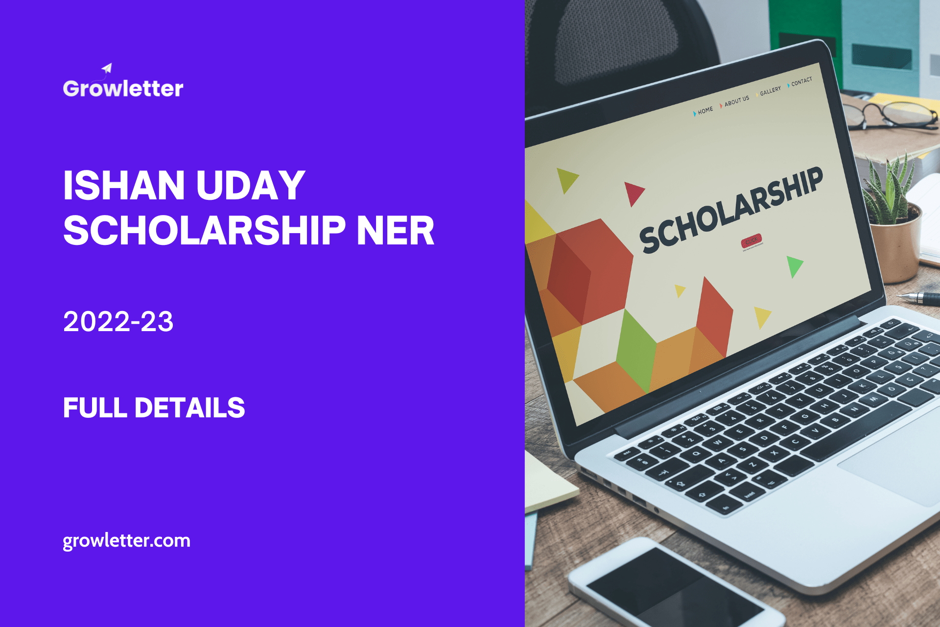 Ishan Uday Scholarship NER 2022-23 full details